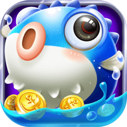 深海水族馆内购破解版最新版