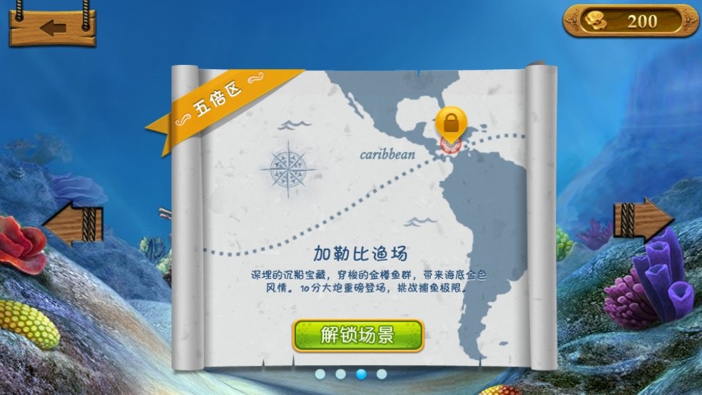 滚动的天空RF饭制版本(rolling sky fanmade )